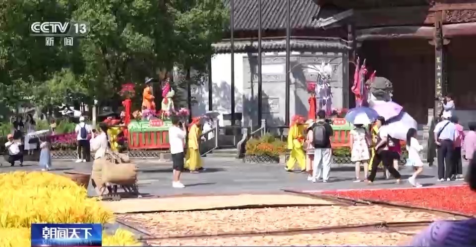 百胜9b娱乐